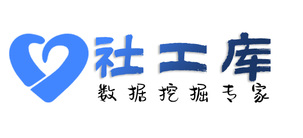 独家人脸识别大数据找人